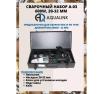 Аппарат для сварки ПП труб диаметром 20-32 мм А-03 ((600 Вт) AQUALINK 10/1)