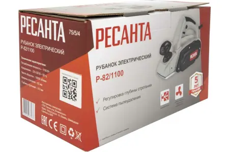 Рубанок электрический Р-82/1100 Ресанта