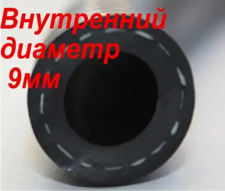 Шланг кислородный d32мм Россия (30м)