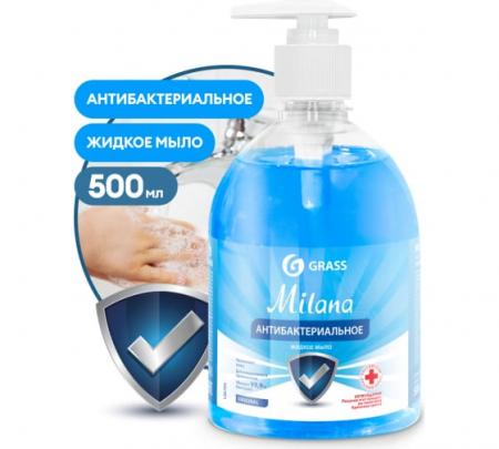 Жидкое мыло GRASS антибактериальное "Milana" Original 0,5л