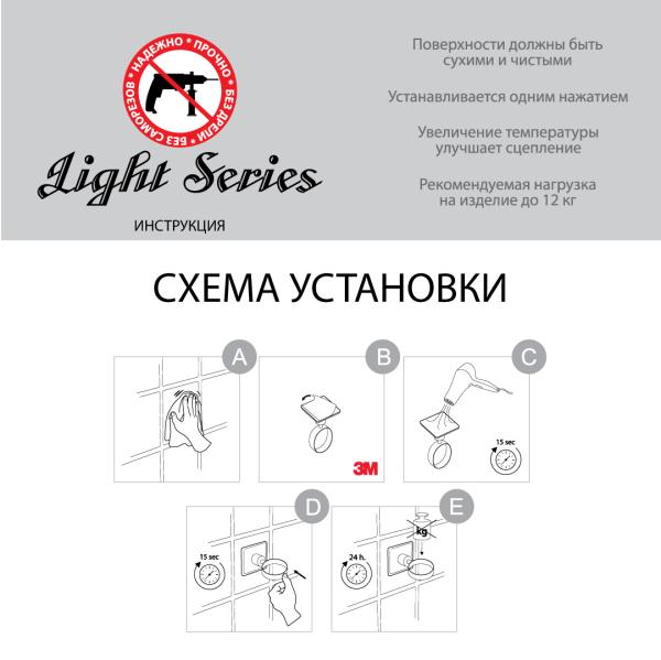 Крючок одинарный - 2 штуки FX-560A черный 