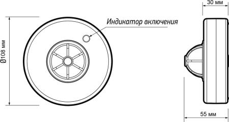 Датчик движения PMS-IR 024 1200Вт 360град. 2-6м IP20 WH JazzWay 5012974