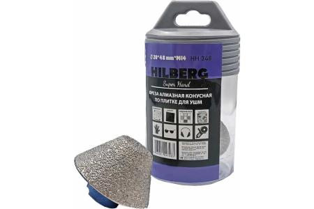 Фреза алмазная конусная по плитке 2-48мм Hiberg Super Hard M14 HH348