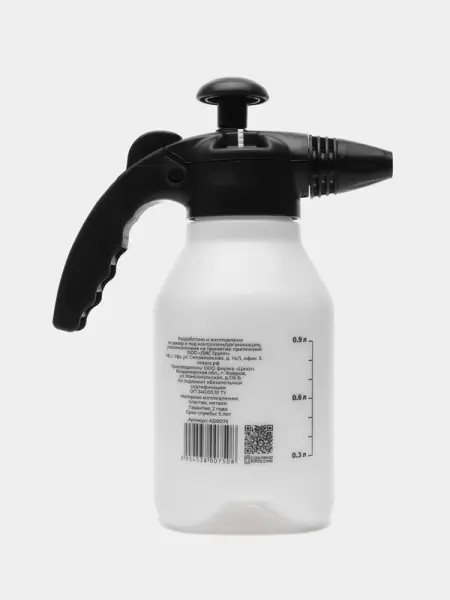 Опрыскиватель Амбидекстр 1,5л
