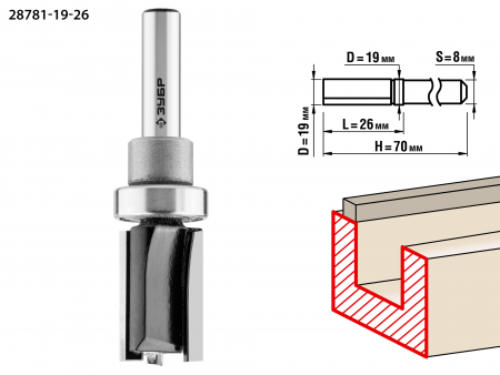 Фреза пазовая прямая с верхним подшипником, хвостовик 8мм, 19x26мм ЗУБР 28781-19-26