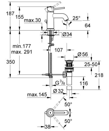 Смеситель для умывальника GROHE BAU CLASSIC  низкий излив с д/к хром