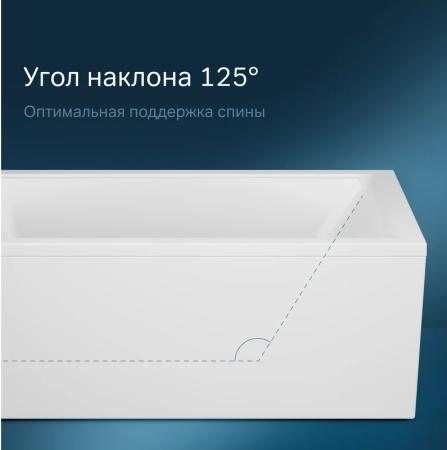 Ванна W90W-150-070W-ASG Gem SG  150х70