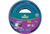 Шланг RACO EXPERT поливочный, 30атм., армированный, 4-х слойный, 3/4"х50м