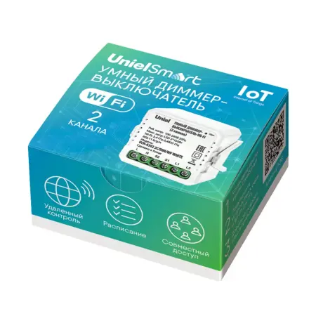 Диммер-выключатель умный Wi-Fi UCH-A302 2C/DIM WHITE голос.управ+приложен.