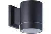 Светильник уличный светодиод. SmartBuy GX53 140*9015мм алюм. черный, IP65 SBL-WLBK1-1GX53